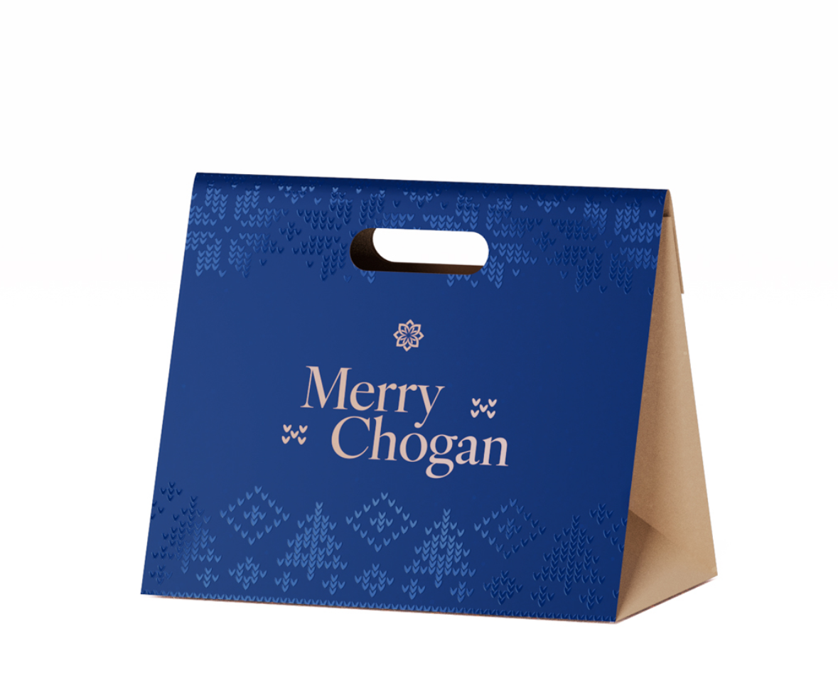 BUSTA REGALO Holiday Edition '25 -Blau #SH21